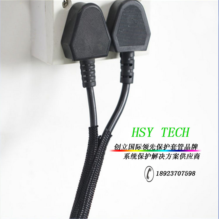電源插頭線束為什么要套上編織套管？