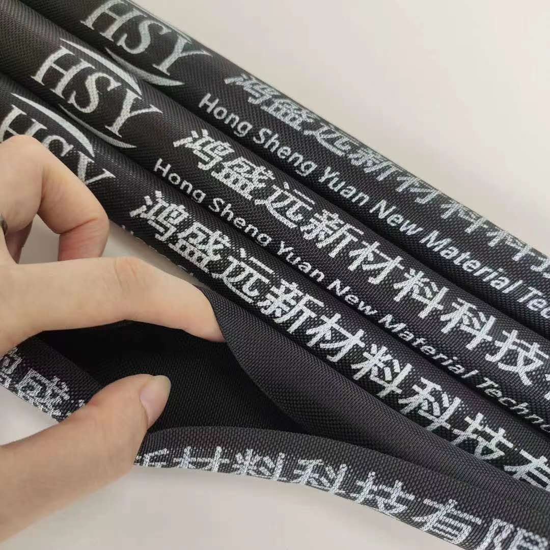 編織套管就認(rèn)準(zhǔn)鴻盛遠(yuǎn)，老品牌信得過(guò)！