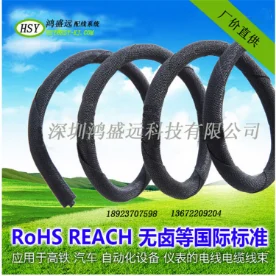 折疊電動(dòng)車(chē)、汽車(chē)線(xiàn)束保護(hù)套管
